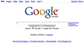 Google 2008